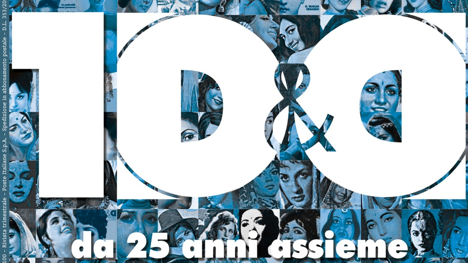 Quando a 18 anni non c’è battito